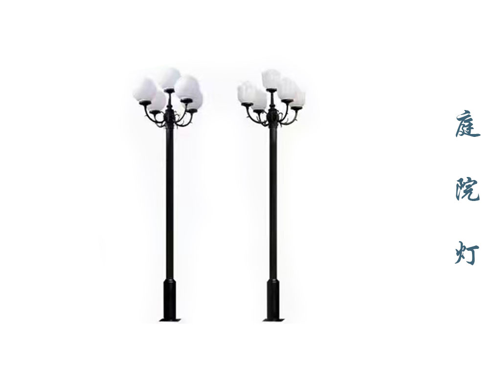庭院灯 TYD-004 庭院灯 TYD-004